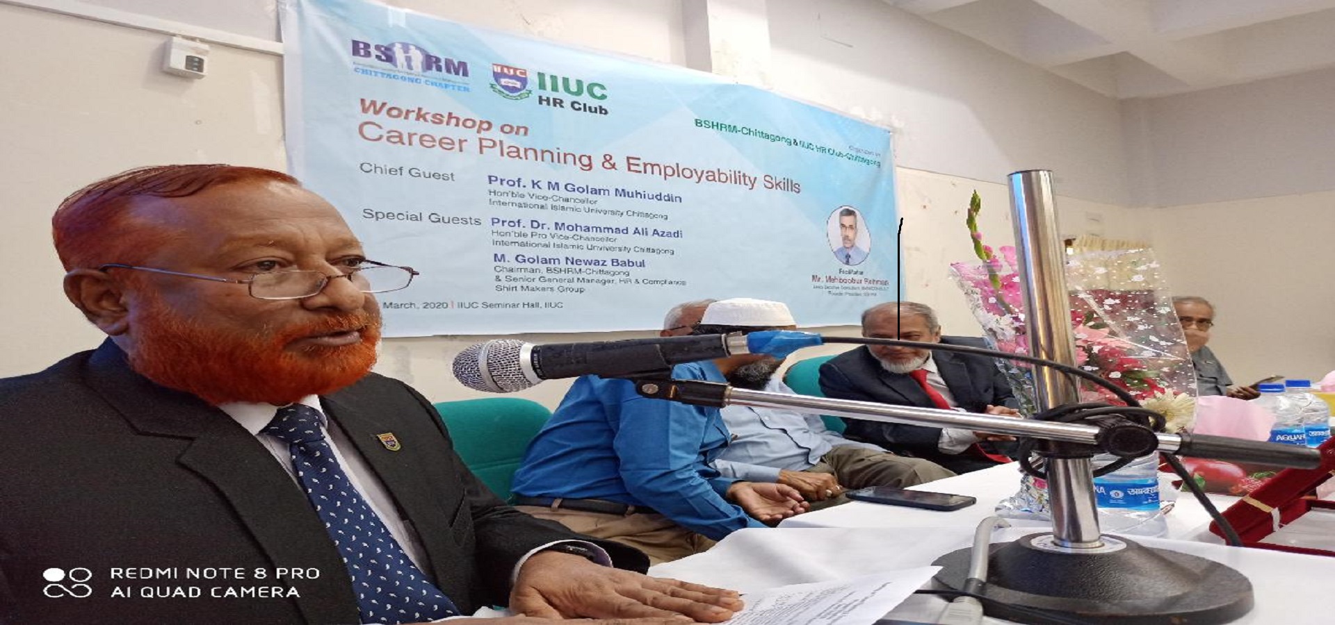 Professor Dr. Mohammad Ali Azadi